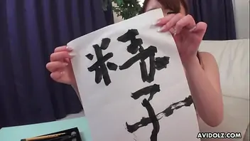Japanese tit sucking lesbian