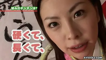 Uncensored voluptuous japanese yuko iijima stripped subtitled